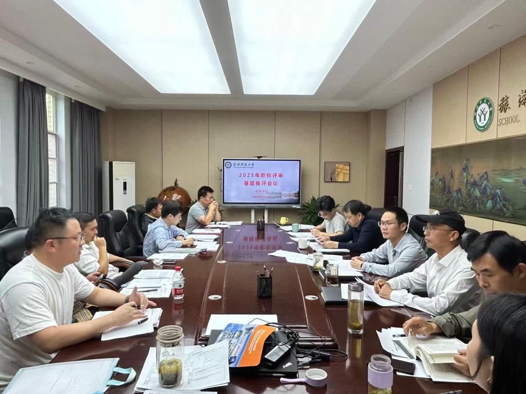 crown皇冠体育平台